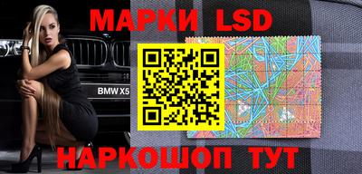 мефедрон VHQ Тверь