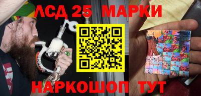 a pvp Тара