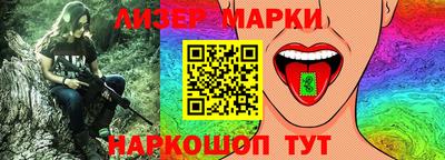 кокаин перу Татарск
