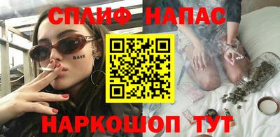 a pvp Тара