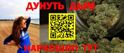 a pvp Тара