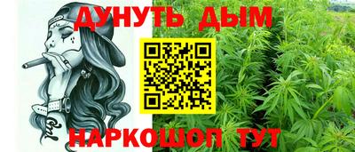 кокаин перу Татарск