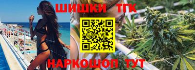 мефедрон VHQ Тверь
