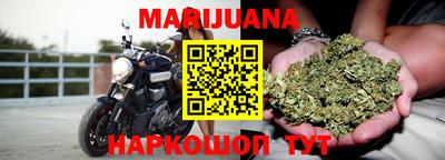 мефедрон VHQ Тверь
