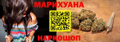 мефедрон VHQ Тверь