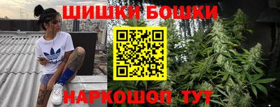 кокаин перу Татарск