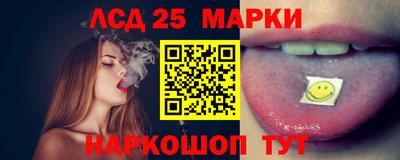 мефедрон VHQ Тверь