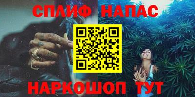 кокаин перу Татарск