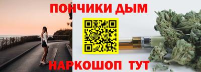 мефедрон VHQ Тверь