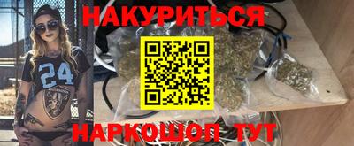 мефедрон VHQ Тверь