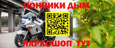 кокаин перу Татарск
