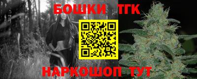 мефедрон VHQ Тверь