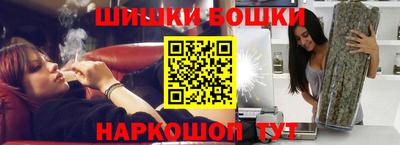 кокаин перу Татарск