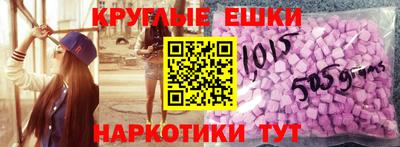 мефедрон VHQ Тверь