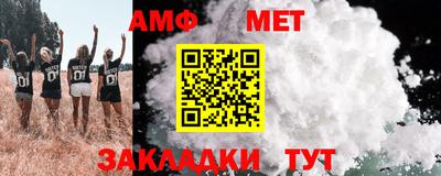кокаин перу Татарск