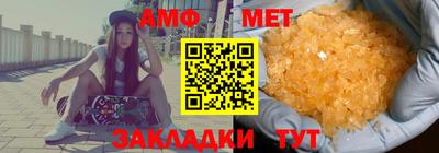 мефедрон VHQ Тверь