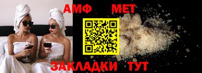 кокаин перу Татарск