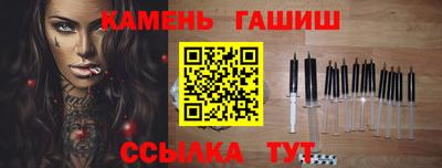кокаин перу Татарск