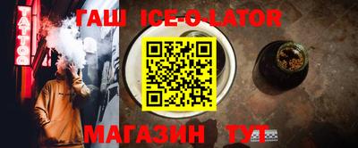 мефедрон VHQ Тверь
