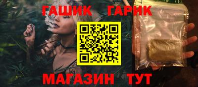 мефедрон VHQ Тверь