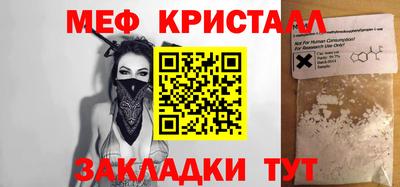 a pvp Тара