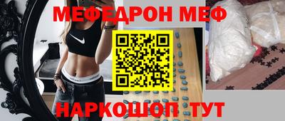 a pvp Тара